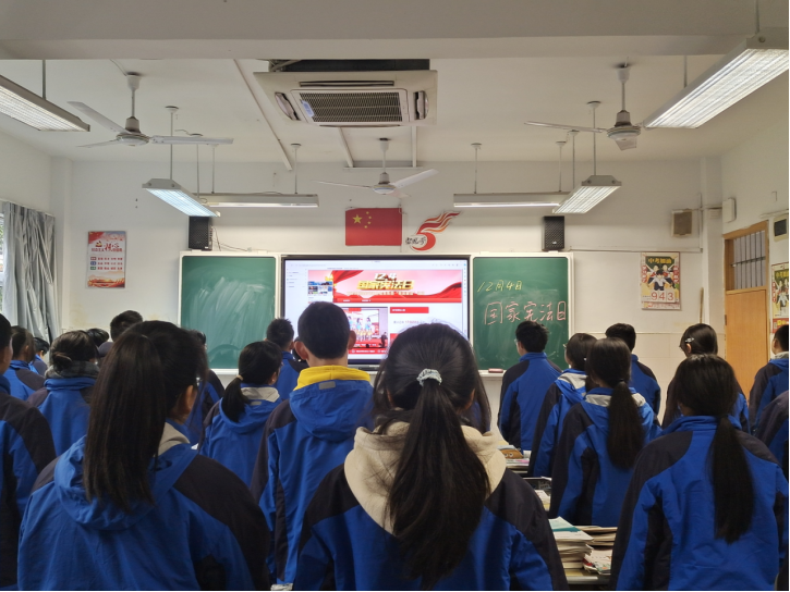 浙江缙云：“宪”在“缙”行关爱青少年 反邪进校园508.png